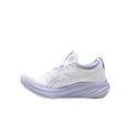 thumbnail image 1 of ASICS Men's Gel-Nimbus 26 Running Shoes, 1 of 12