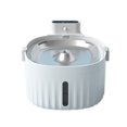 thumbnail image 1 of Wdftyju Fuente de agua para mascotas Sensor de movimiento IR inalámbrico Dispensador de agua Bebedor automático Wdftyju 6ya5mu2pj4dr7gx8, 1 of 9