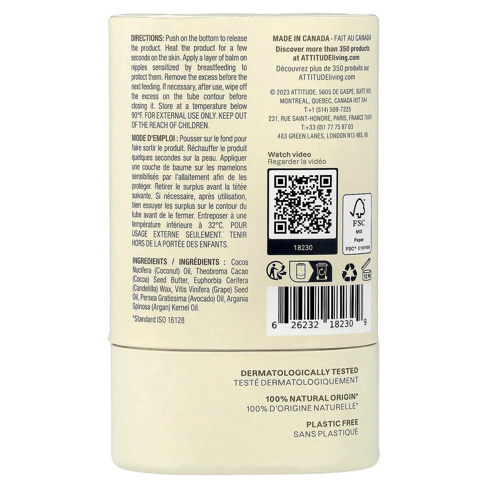 ATTITUDE Blooming Belly, Nursing Balm, Unscented, 1 oz (30 g)