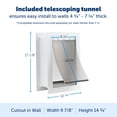 thumbnail image 4 of Puerta para mascotas PetSafe Never Oust, entrada a la pared, marco telescópico, 4 of 6