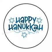 KIRAKIRA HAPPY HANUKKAH perfect for water bottles, laptops, phones, or anywhere you like! Durable, beautiful, and stylish.