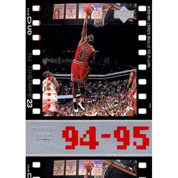 1998-99 Upper Deck Michael Jordan Living Legend #77 Michael Jordan NM-MT Chicago Bulls Basketball Trading Card