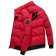 thumbnail image 1 of Chaqueta corta de algodón para hombre, abrigo informal, cálido, a prueba de frío, ultra grueso, 2024, 1 of 5