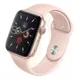 thumbnail image 3 of Smartwatch Genérica T500 display de 1.54" con correa de silicona - color rosa, 3 of 8