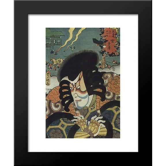 The Miya Station 20x24 Framed Art Print by Hiroshige