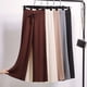 thumbnail image 4 of Pantalones anchos de punto con colgante para mujer, pantalones holgados informales retro de cintura alta y rectos para otoño e invierno, 4 of 6
