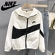 thumbnail image 1 of Chamarra Cortavientos Nike De Protección Solar Para Hombres UPF40 + Impermeablepangjing, 1 of 3