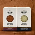 thumbnail image 4 of Kingfisher Co. Men's Moisturizing Bar Soap, Bourbon and Maple, 10 oz ( 3 Pack ), 4 of 9