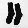 thumbnail image 1 of Calcetines de pareja de otoño e invierno Calcetines para niños Medias vintage Calcetines casuales de marea, 1 of 6