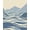 Beige, Pattern 1, variant on ODIKA 5x7 Machine Washable Non-Slip Area Rug, Ethereal Misty Mountain Terrain Abstract Berber Design High Traffic Rug, Beige, 657834