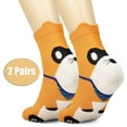 thumbnail image 4 of NevEND Women's 12 Pair Multicolor Cute Animal Cotton Lightweight Socks, 4 of 9