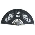 thumbnail image 1 of Ventilador plegable de Acero inoxidable Greeniant Kung Fu Tai Chi compacto negro, 1 of 6