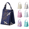 thumbnail image 4 of Lunch Bag Foldable Insulated Magic Sticker Bento Tote Bag Lunch Box Carrier, 4 of 4