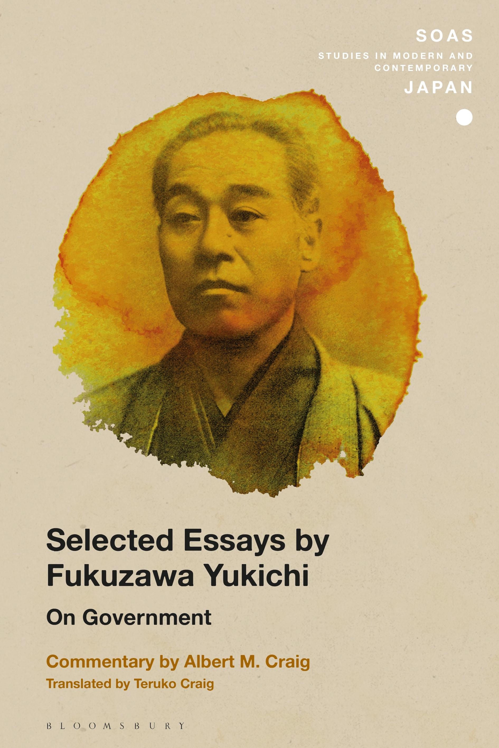 Soas Studies in Modern and Contemporary Japan: Selected Essays by 