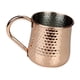 thumbnail image 5 of Taza de Moscú Accesorios de Cocina Material de Acero Inoxidable Cómodo Sunnimix Taza Moscow Mule, 5 of 7