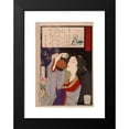 thumbnail image 2 of Tsukioka Yoshitoshi 18x24 Black Modern Framed Museum Art Print Titled - Geisha Drinking from Sake Kettle at 2:00 A.M. (1880), 2 of 5