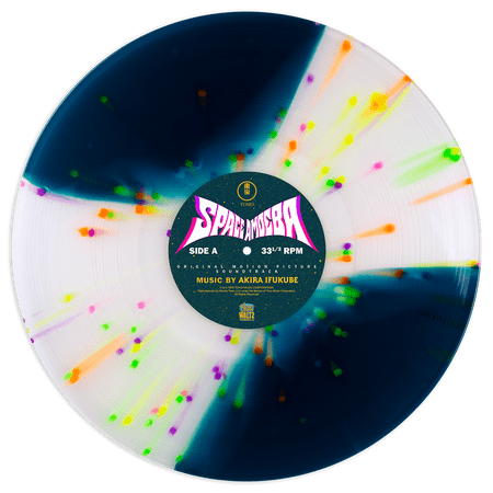 Space Amoeba - Original Motion Picture Soundtrack (Helios 7 Green and Clear split vinyl with Pink / Green splatter) - Akira Ifukube