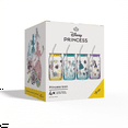 thumbnail image 2 of Disney Princess Icon Tumbler Glasses with Lids, 16-ounce, Set of 4, 2 of 20