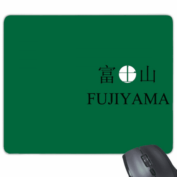 yama Japaness City Name Red Sun Flag Mouse Pad Non-Slip Rubber Mousepad Game Office
