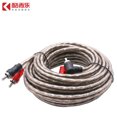 thumbnail image 3 of Car Audio Signal Wire Pure Copper RCA Power Amplifier Audio Signal Cable Audio Modification Wiring Kit, 3 of 6