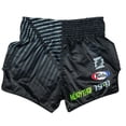 thumbnail image 2 of Fairtex BS1924 Racer Black Slim Cut Muay Thai Boxing Shorts, 2 of 7