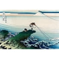 thumbnail image 3 of Hokusai 18x13 Black Modern Framed Museum Art Print Titled - Kajikazawa in Kai Province, 1830, 3 of 5