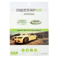 thumbnail image 3 of Ganfancp 5Pcs Universal Transparent Car Door Scratches Films Película Protectora Adhesiva, 3 of 7