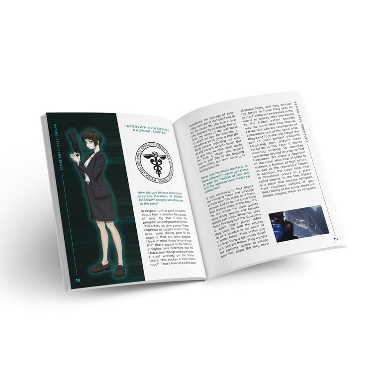 PSYCHO-PASS: Providence - Limited Edition (Blu-ray) New - Walmart.com