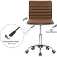 thumbnail image 3 of XiHuaZhaoChen Modern Adjustable Low Back Armless Ribbed Task Office Desk Vanity Swivel Rolling Leather Computer Conference Chair (Brown), 3 of 9