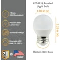 thumbnail image 2 of Diodesy- Pack of 6 G16/LED/7W/FR/40K/6PK G16 LED Frosted Globe Light Bulb, E26 Medium Base, 7W (60W Equivalent), 4000k Cool White, Dimmable for Chandelier, Ceiling Fan, Pedant, Vanity, 500LM, 2 of 2