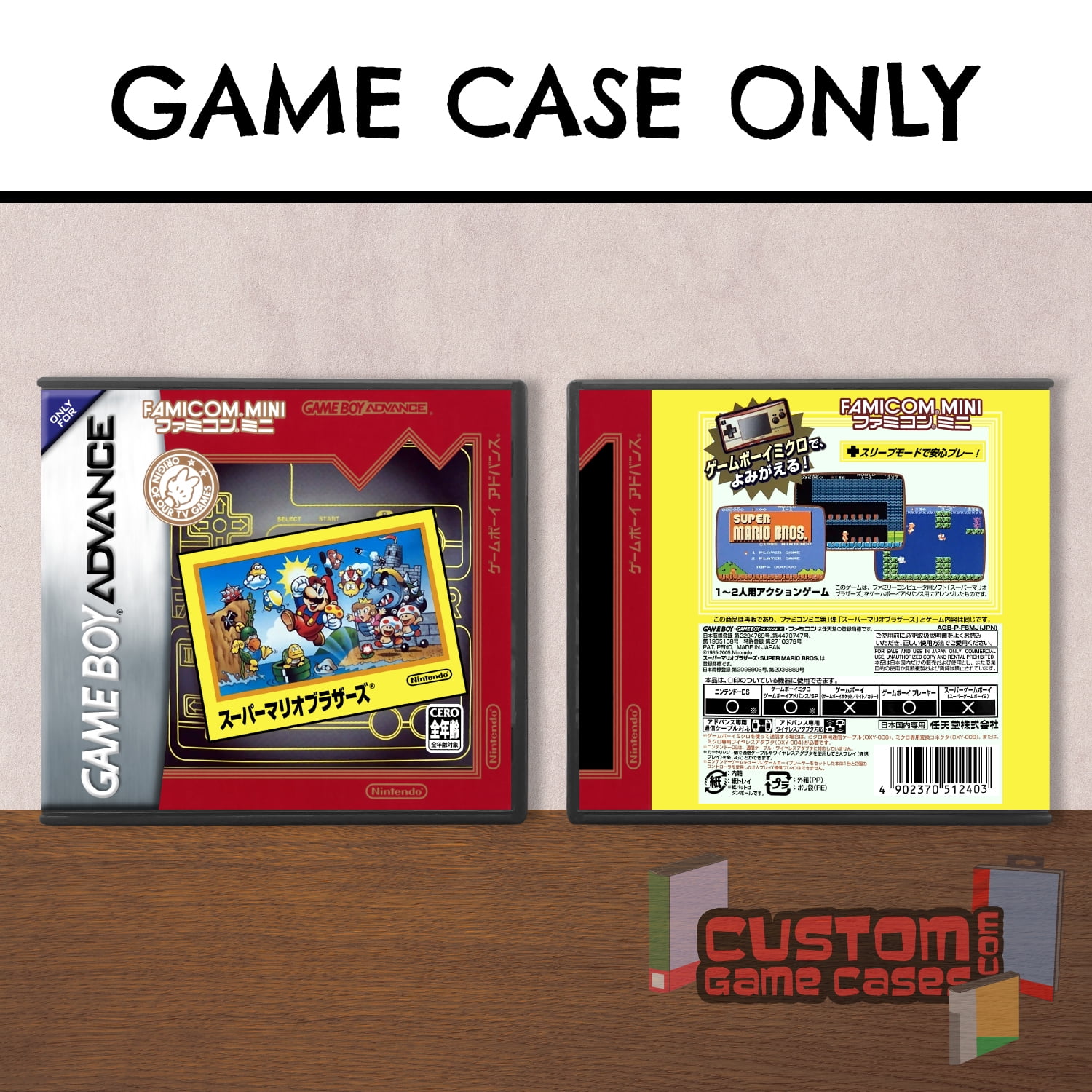 Famicom Mini Series Vol.01: Super Mario Bros. (20th Anniversary Edition)  for GBA, NDS, GBA, GB Micro