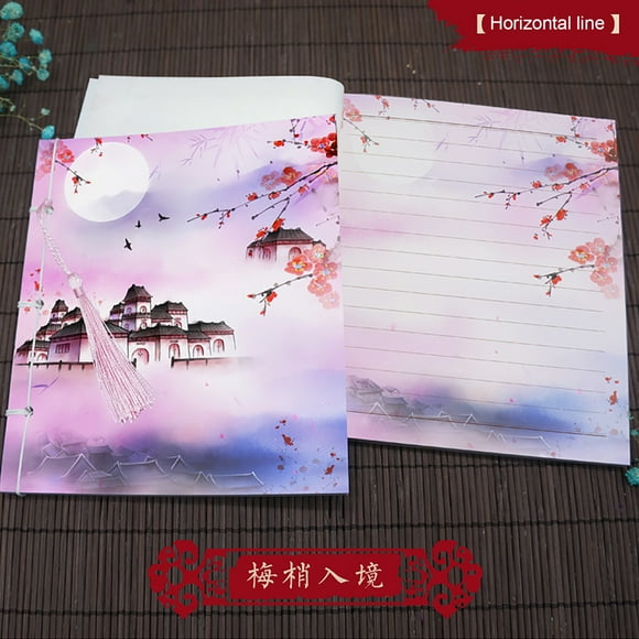 Exquisite Chinese Traditional Pattern Thread-Bound Notebook with 75 Sheets Color Ruled Pages, 17.5×15.0cm Portable Size, Tassel Decoration, Durable Handcrafted Journal - Ideal Gift for Students,