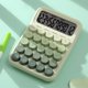 thumbnail image 1 of Calculadora linda, pequeña calculadora científica portátil para estudiantes, 12 dígitos, mini cuerpo, teclas de plástico, almohadilla inferior antideslizante, teclas transparentes, calculadora contado, 1 of 6