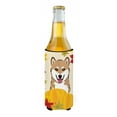 thumbnail image 2 of Carolines Treasures Shiba Inu Thanksgiving Michelob Ultra beverage Insulator for slim cans Slim Can multicolor, 2 of 3