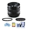 XF 14mm f/2.8 R Lens, Bundle with Hoya NXT Plus 58mm CPL Filter, 58mm UV Lens Filter, 32GB SDHC Card, Cleaning Kit, Microfiber Cloth