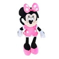 thumbnail image 2 of Fast Forward FFD-23401-C Disney Minnie Mouse 15 Inch Plush Backpack, 2 of 5