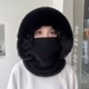 thumbnail image 2 of Pasamontañas para mujer Pasamontañas para mujer Pasamontañas para motocicleta Pasamontañas Cuello polaina Orejera Gorro de punto con pompón Gorro con calentador de cuello Pasamontañas de invierno para Afortunado Sencillez, 2 of 5