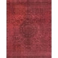 thumbnail image 1 of Ahgly Company Indoor Rectangle Abstract Red Abstract Area Rugs, 2' x 5', 1 of 6