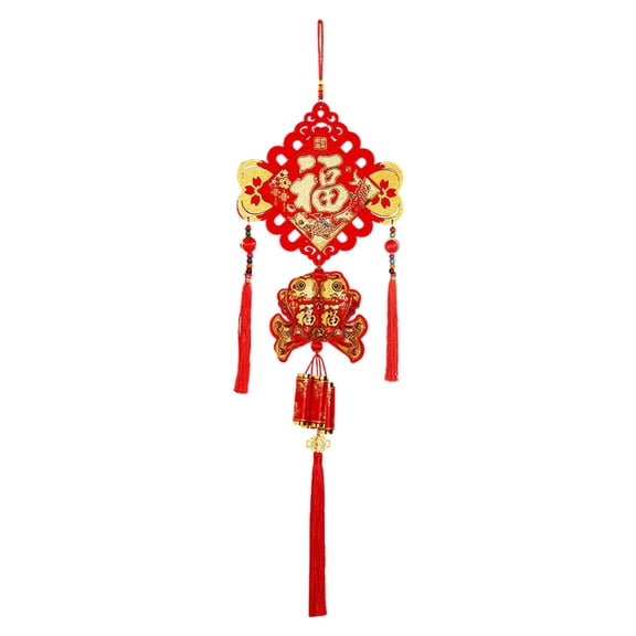 HILABEE Chinese New Year Decoration Chinese Knot Traditional Blessing Pendant 3D Charm Fu Character Hanging Decoration for Door Party