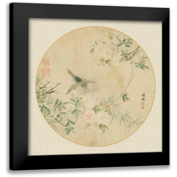Unknown 12x12 Black Modern Framed Museum Art Print Titled - Oriental Bird Silk II