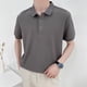 thumbnail image 2 of Polos de manga corta de verano para hombre, camisetas de color liso con cuello vuelto, camisetas holgadas informales con botones a rayas para hombre, 2 of 5