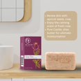 thumbnail image 3 of Jabón Exfoliante Lucy Rose de Dr. JACOBS NATURALS con lufa vegetal, 150 ml, 3 of 8