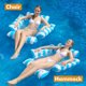thumbnail image 3 of Silla Flotante Inflable para Piscina ROUSKY con Patrón a Rayas, 3 of 7