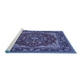 thumbnail image 2 of Ahgly Company Machine Washable Indoor Square Medallion Blue Traditional Area Rugs, 5' Square, 2 of 4