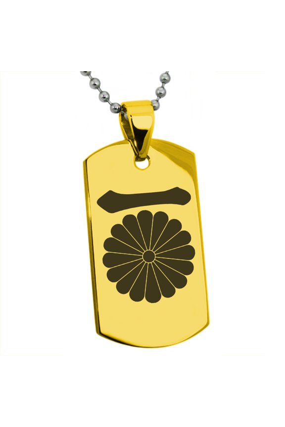 Stainless Steel Nasu Samurai Crest Engraved Dog Tag Pendant Necklace