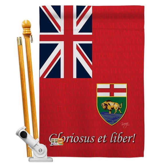 Breeze Decor BD-CP-HS-108186-IP-BO-D-US13-BD 28 x 40 in. Manitoba Flags of the World Canada Provinces Impressions Decorative Vertical Double Sided House Flag Set & Pole Bracket Hardware