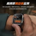 thumbnail image 4 of Montre Intelligente, 4 of 5