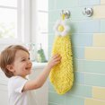 thumbnail image 3 of REGALWOVEN 1 Pack Chenille Hand Towel, Hanging Bathroom Hand Towels with Loops, Soft Absorbent Flower Towels Yellow 6" x 15", 3 of 7