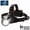 Black - 1PCS, variant on Dowellia LED Headlamp Rechargeable, 1000 Lumen Head Lamp with 3 Modes, IPX6 Waterproof, Zoomable & 90° Adjustable Headlight for Outdoor, Camping, Hiking, Hardhat, 1 Pack