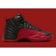 thumbnail image 3 of Jo r-dan 12 Retro Flu Game 2025 CT8013-002 Sizes 11-13 **In Hand**, 3 of 5